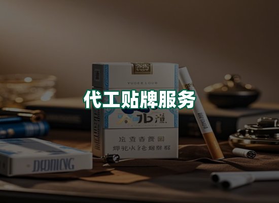 核心优势